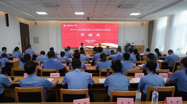 太阳娱乐城