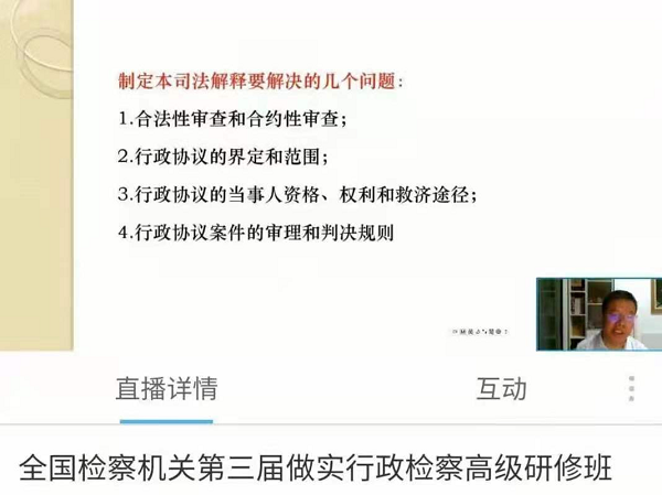太阳娱乐城