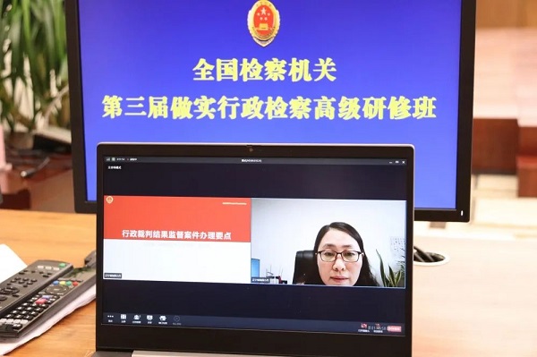 太阳娱乐城