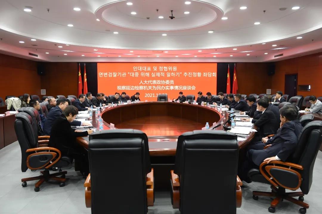 太阳娱乐城
