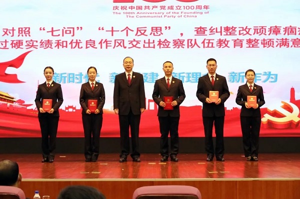 太阳娱乐城