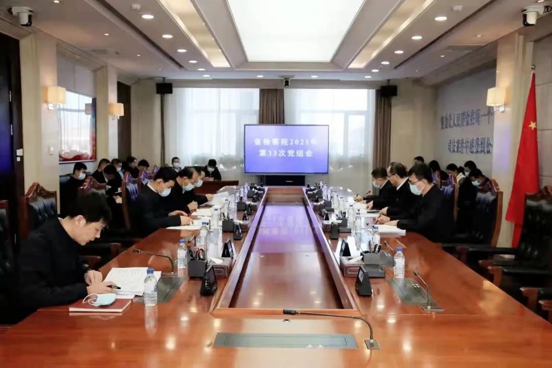 太阳娱乐城