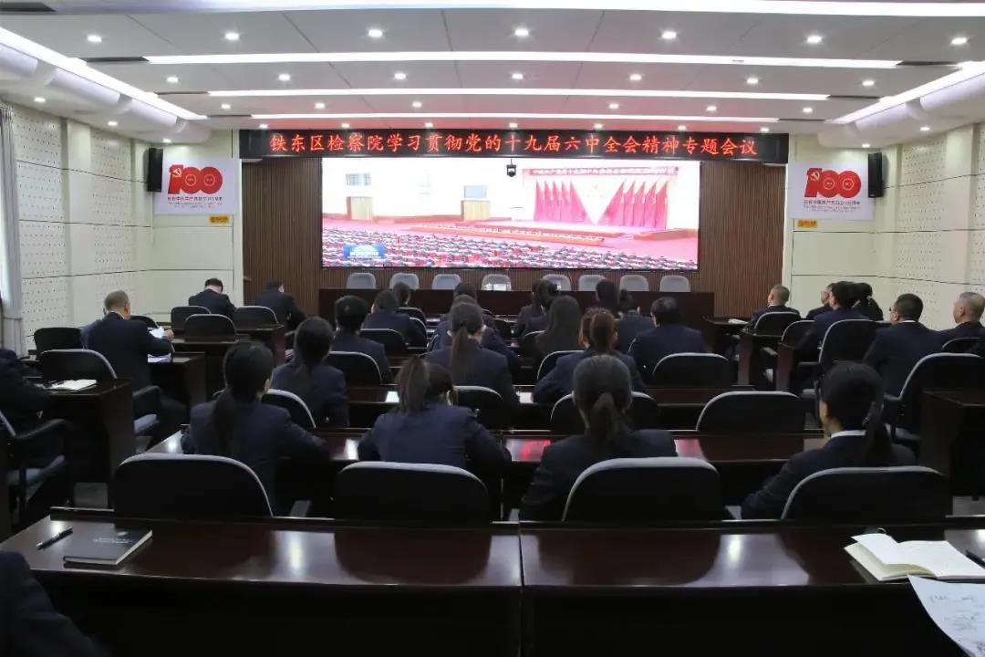太阳娱乐城