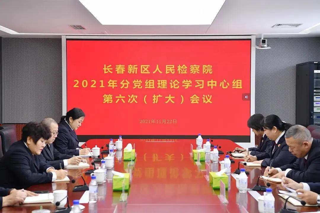 太阳娱乐城