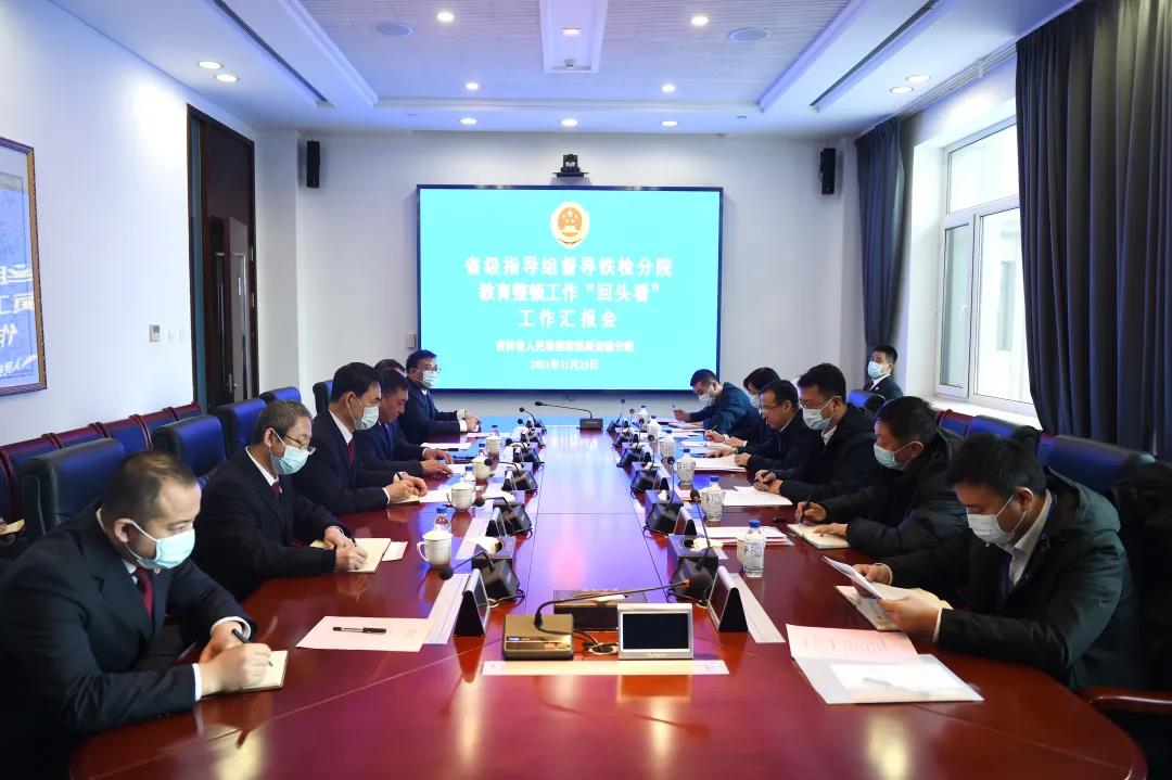 太阳娱乐城
