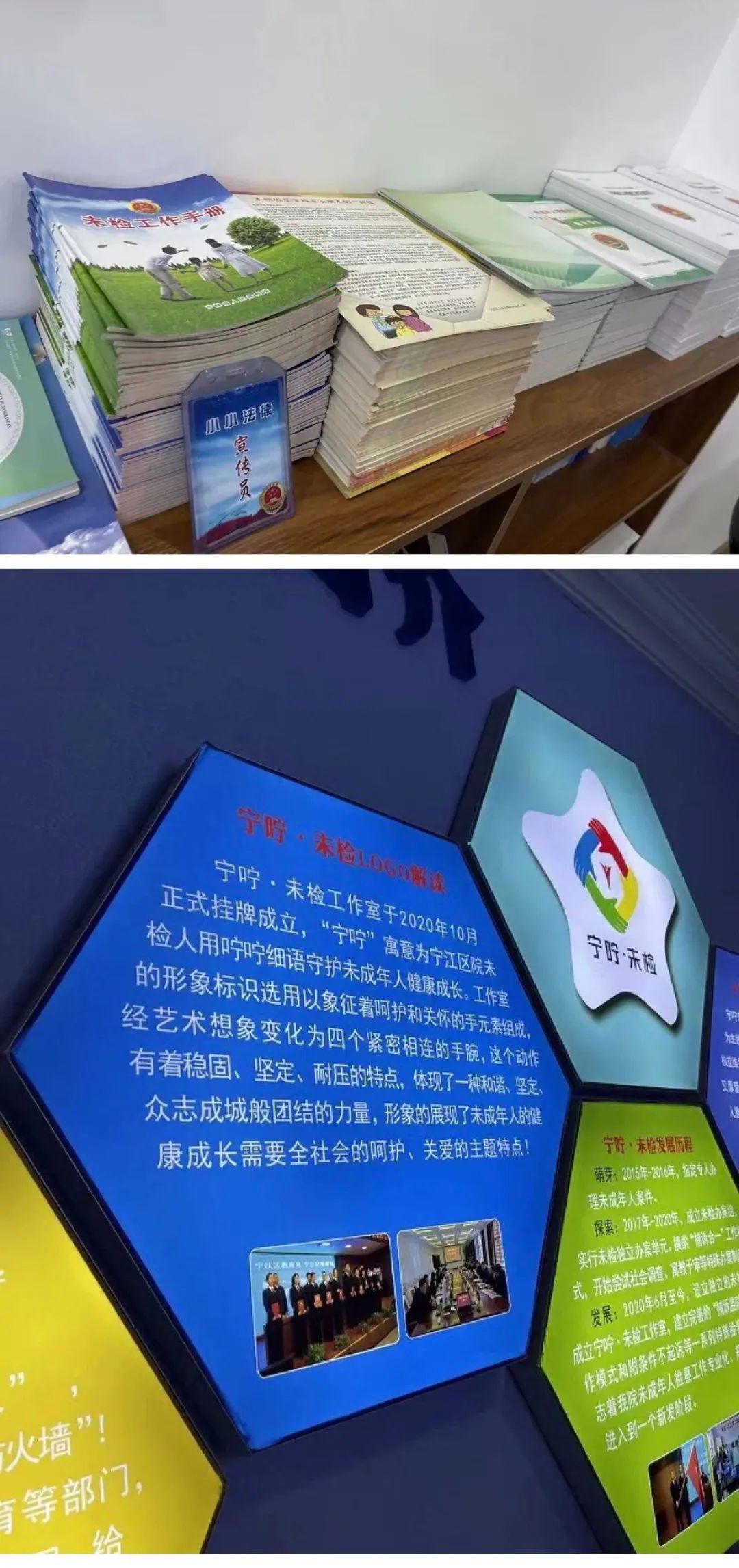 太阳娱乐城