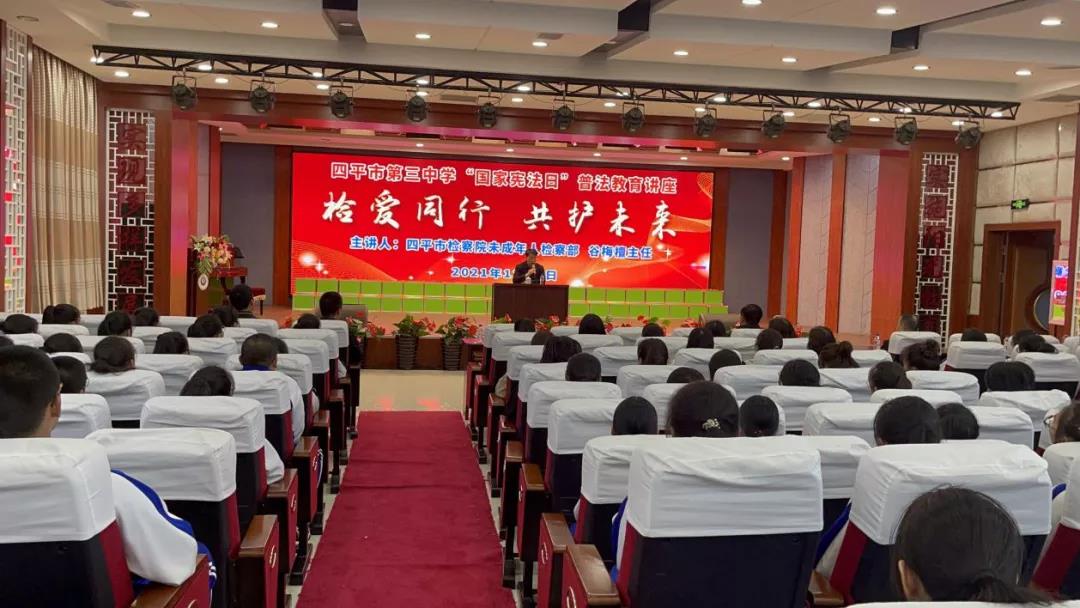 太阳娱乐城