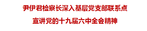 太阳娱乐城