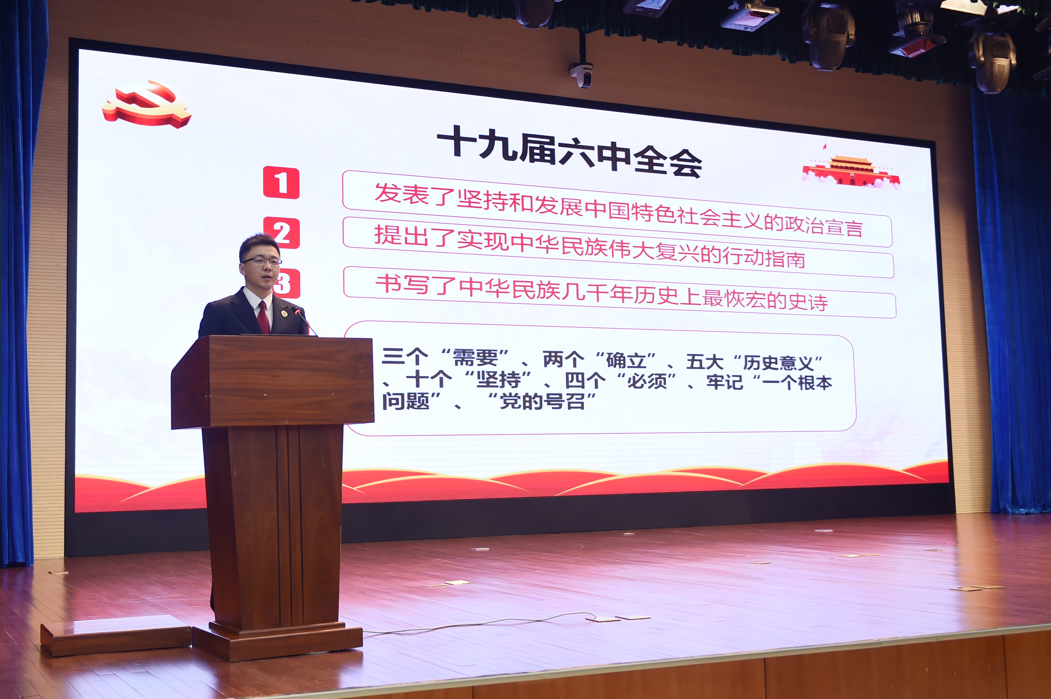 太阳娱乐城