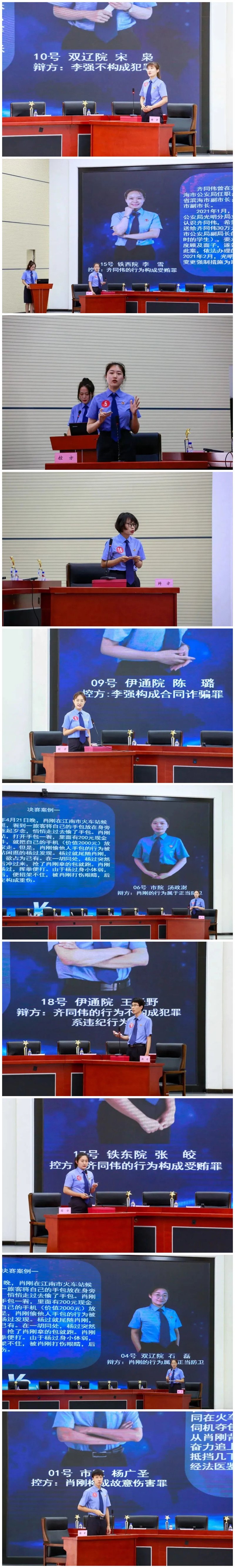 太阳娱乐城