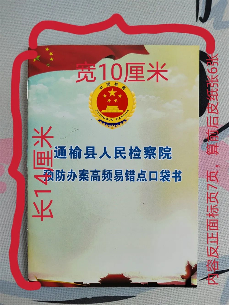 太阳娱乐城