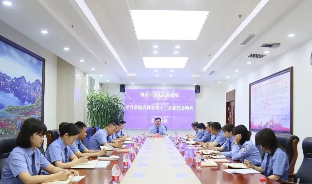太阳娱乐城