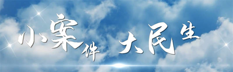 太阳娱乐城