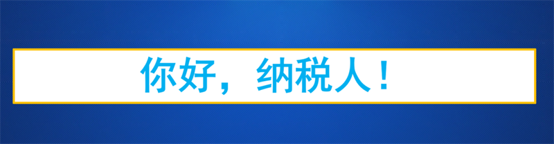 太阳娱乐城