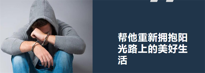 太阳娱乐城