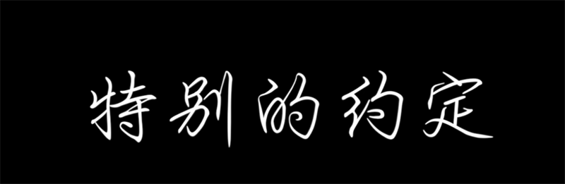 太阳娱乐城