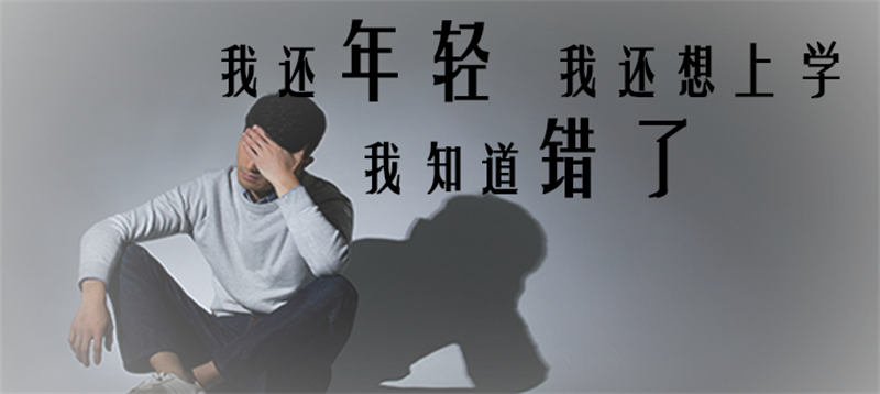 太阳娱乐城