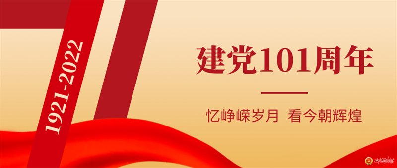 太阳娱乐城