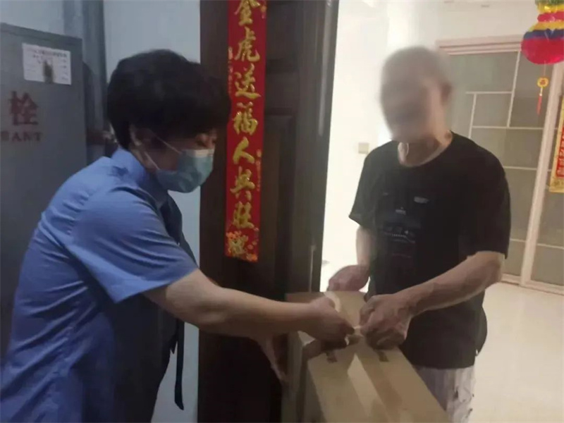 太阳娱乐城