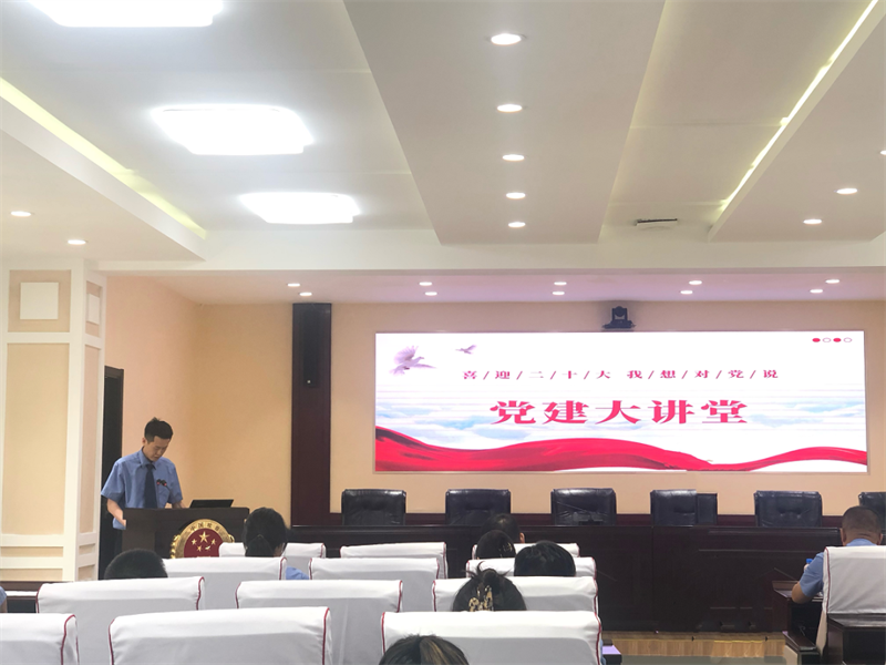太阳娱乐城