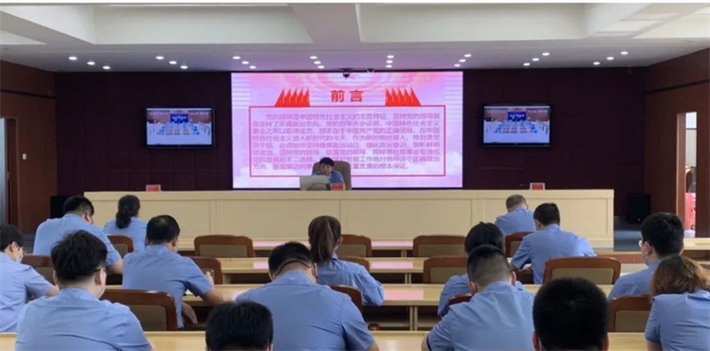 太阳娱乐城