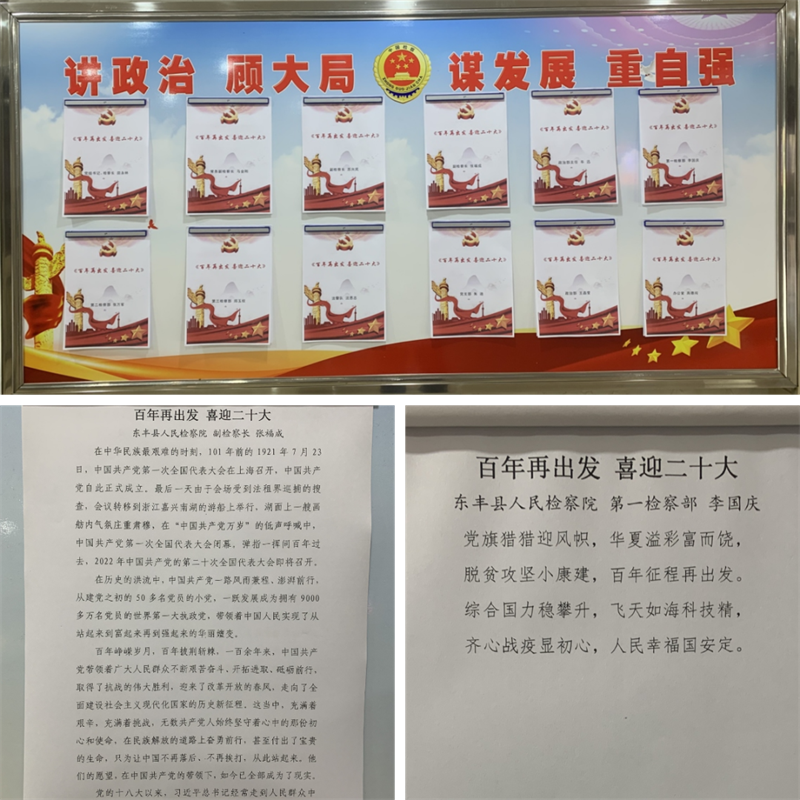 太阳娱乐城