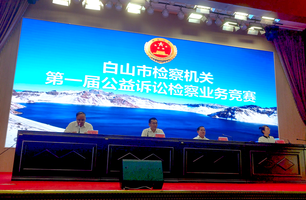 太阳娱乐城
