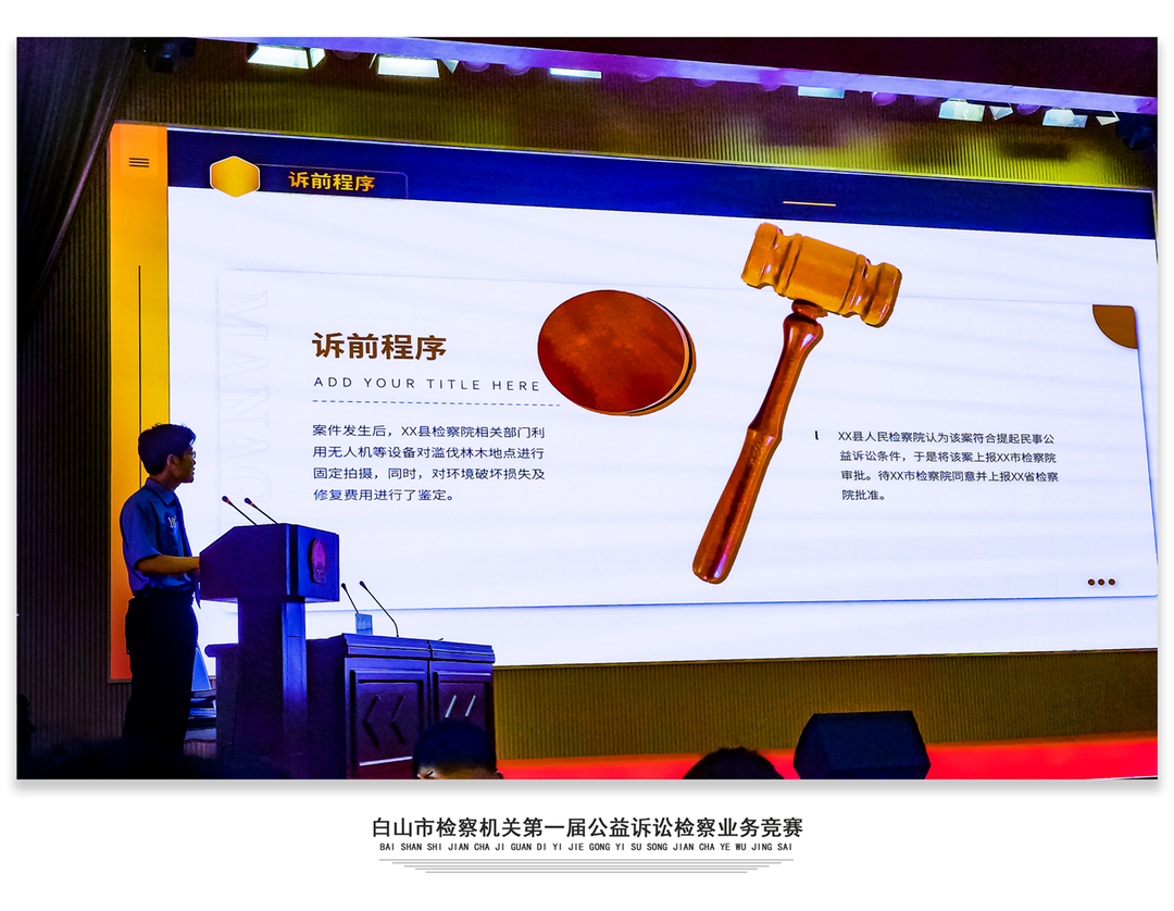太阳娱乐城