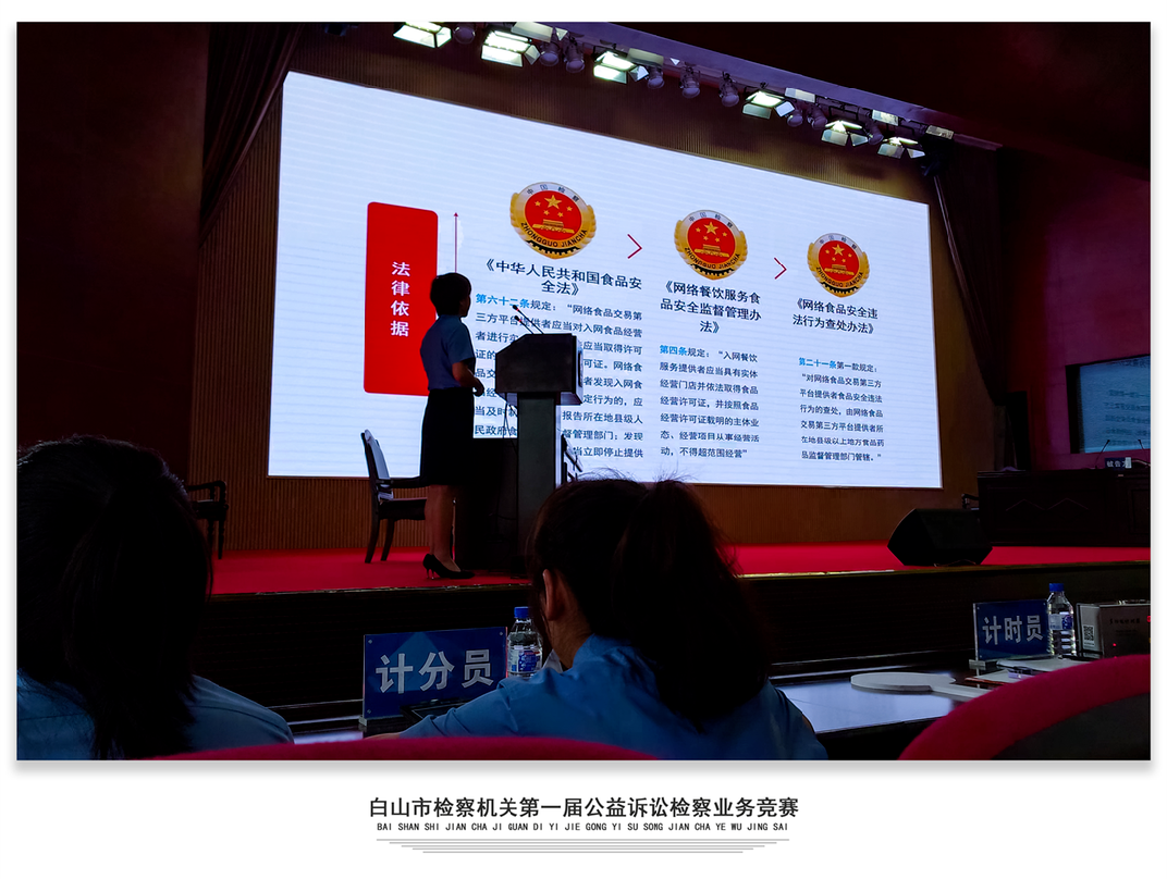 太阳娱乐城
