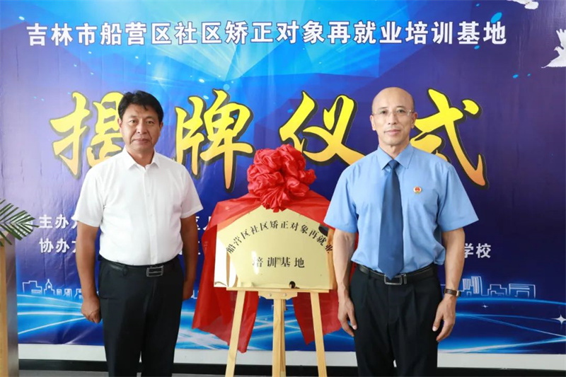 太阳娱乐城