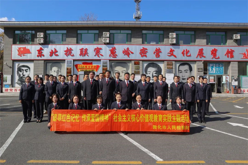太阳娱乐城