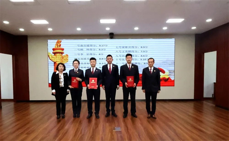 太阳娱乐城