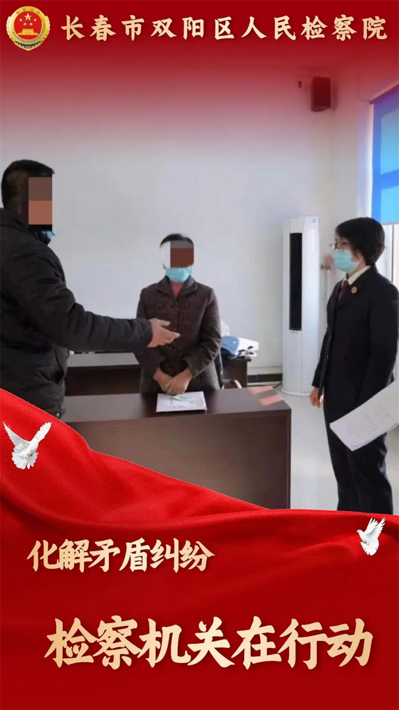 太阳娱乐城