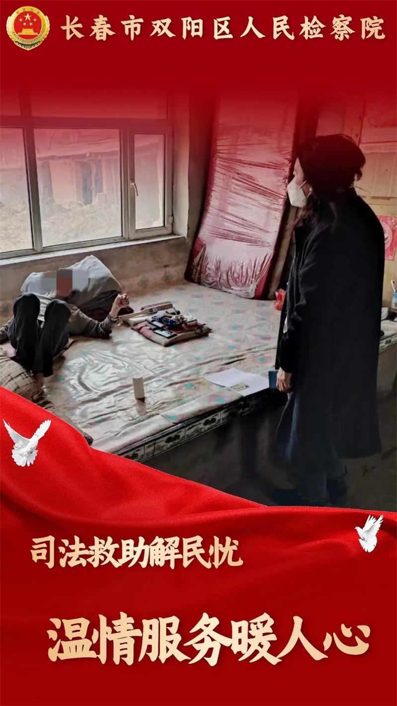 太阳娱乐城