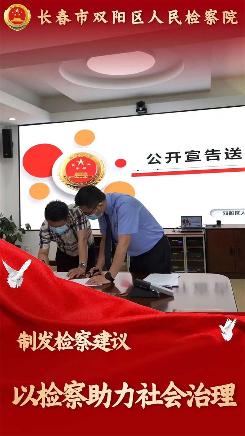 太阳娱乐城