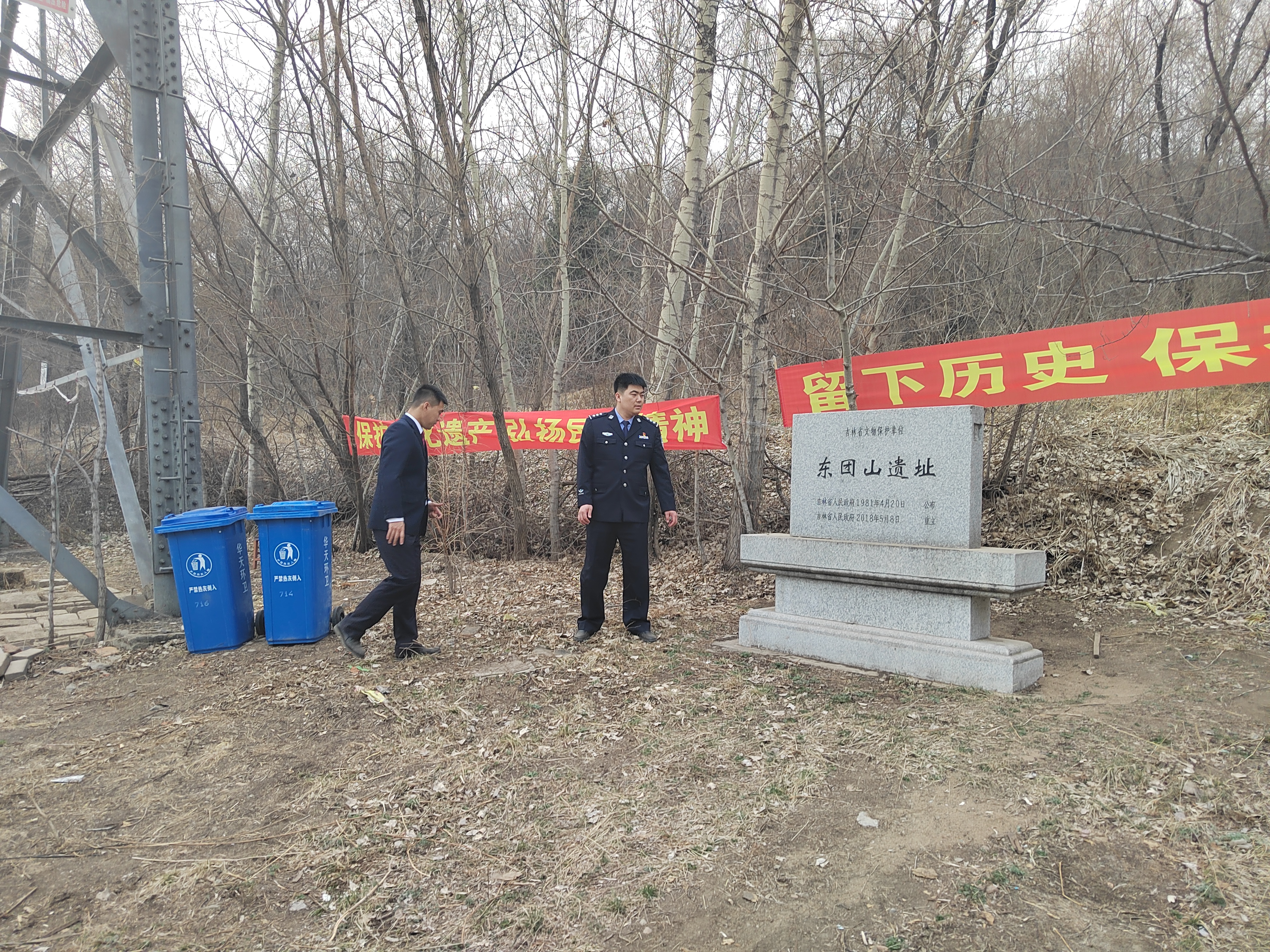 太阳娱乐城
