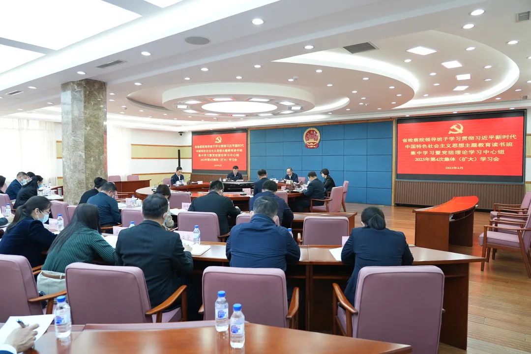 微信图片_20230421195142.jpg 太阳娱乐城