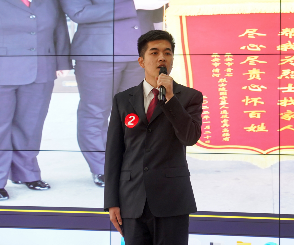 太阳娱乐城