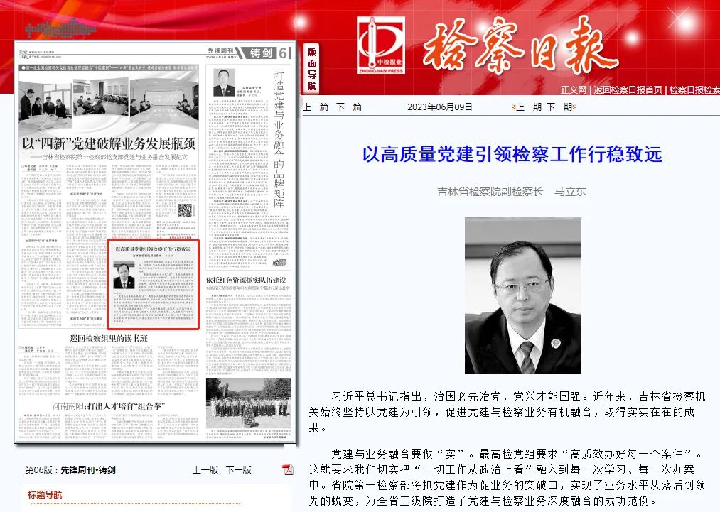 太阳娱乐城