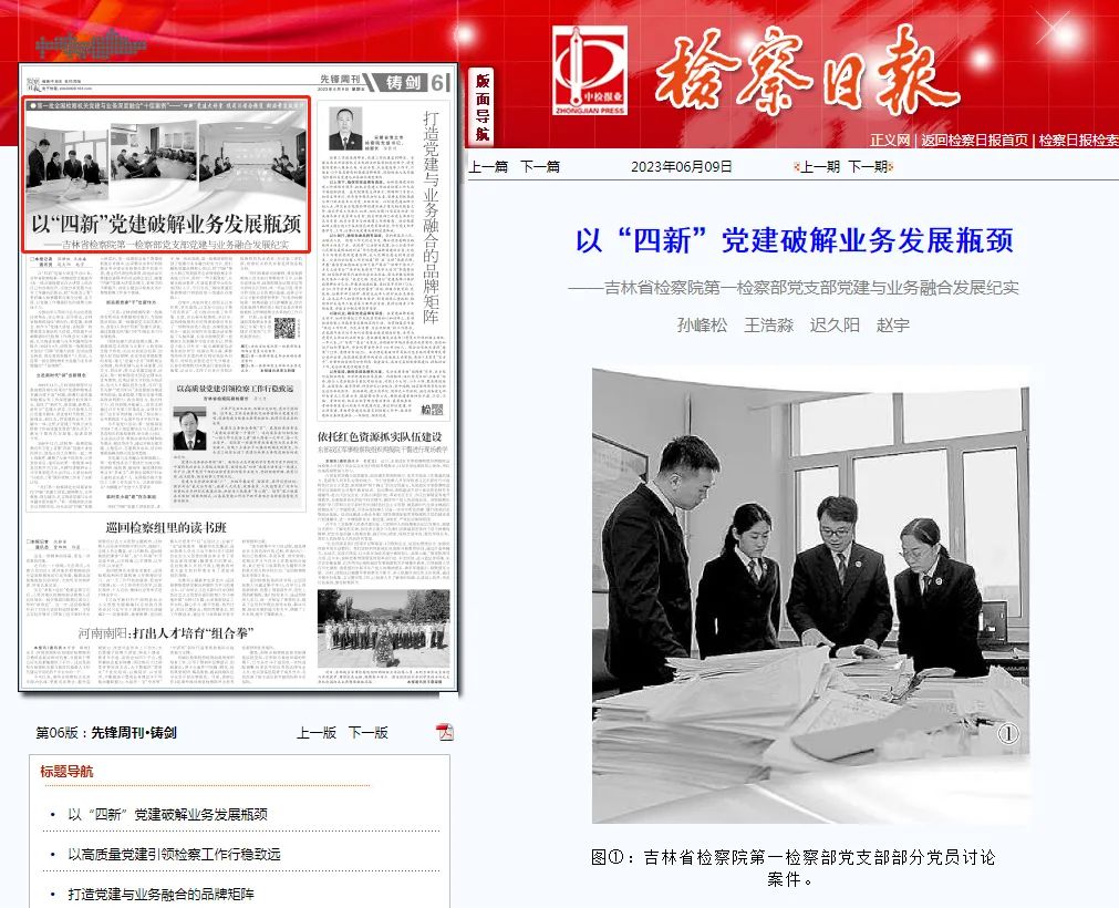 太阳娱乐城