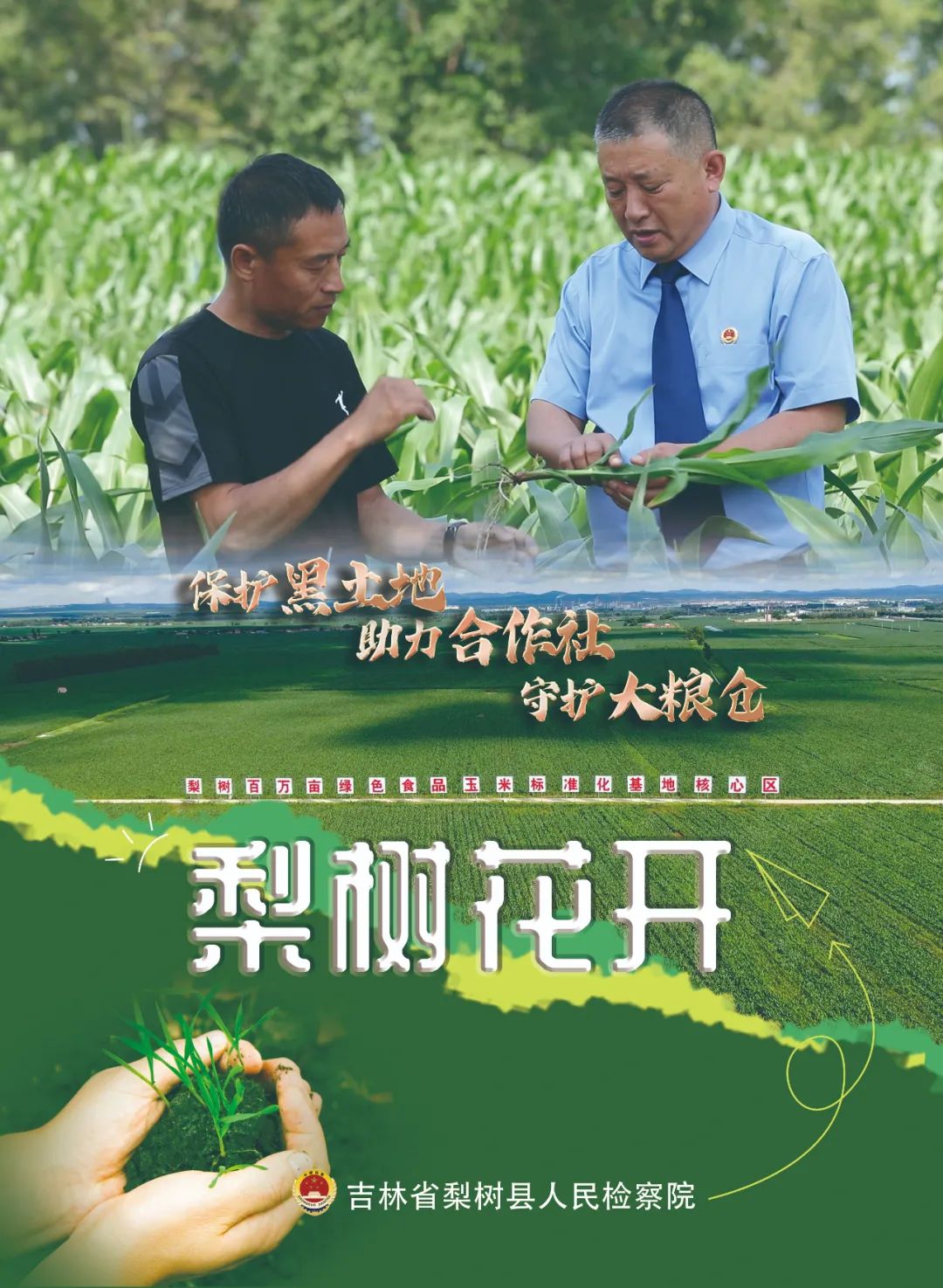 太阳娱乐城