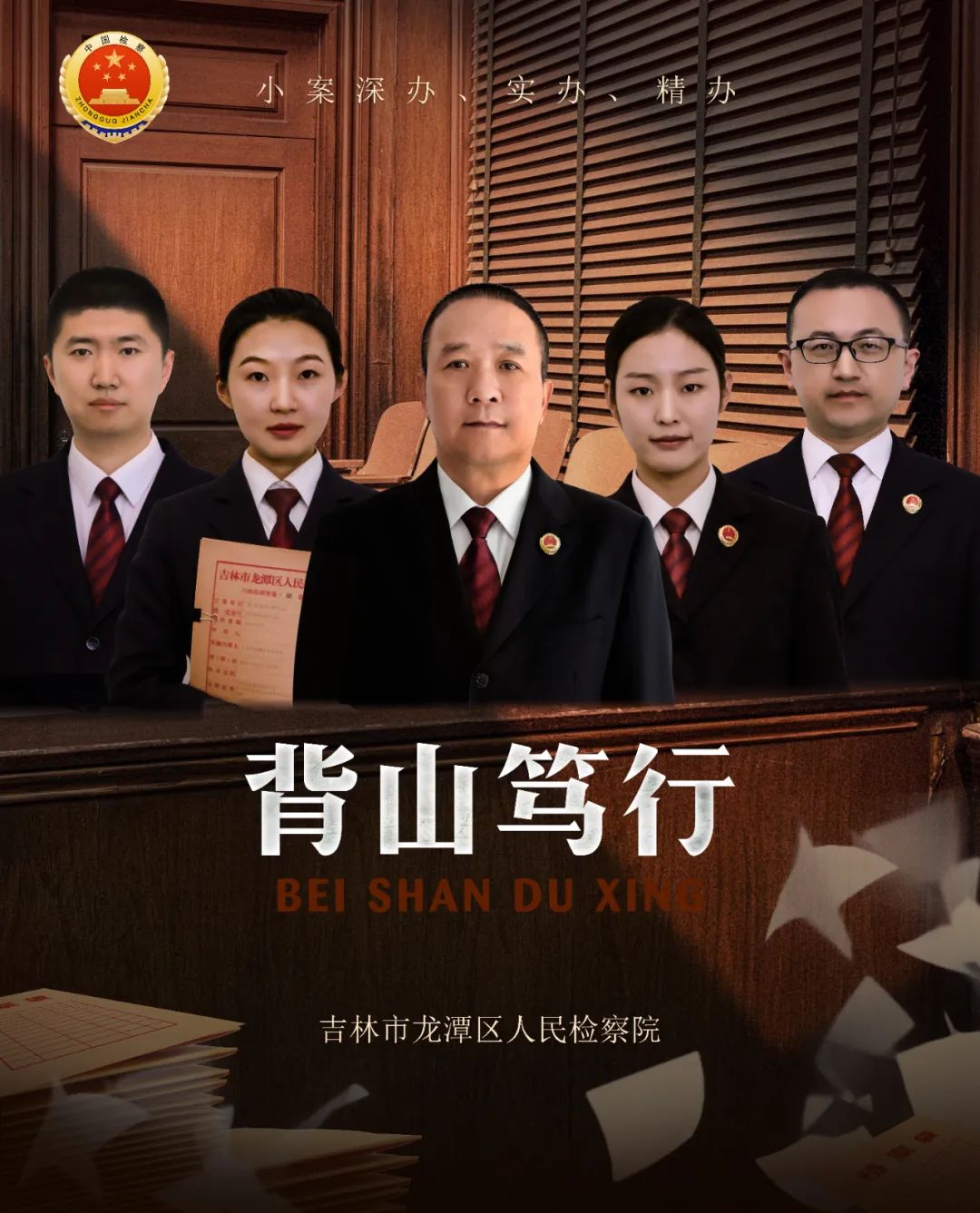 太阳娱乐城