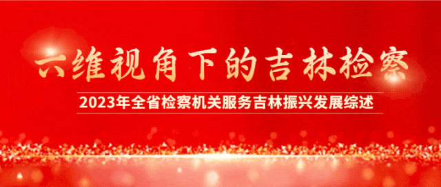 太阳娱乐城