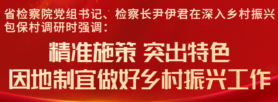 太阳娱乐城