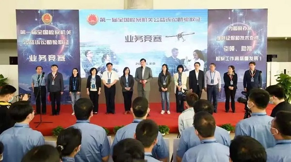 太阳娱乐城