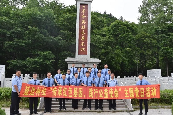 太阳娱乐城
