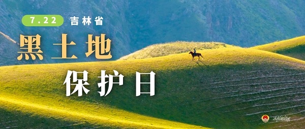 太阳娱乐城