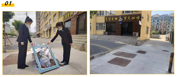 太阳娱乐城