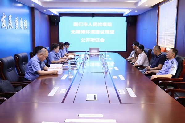 太阳娱乐城