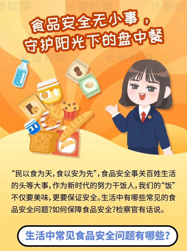 太阳娱乐城